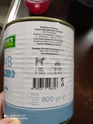 Вологий корм з ягням Nature's Protection Puppy Lamb Натюр Протекшн для цуценят консерва 200 г (4771317245212) фото от покупателей 1