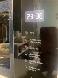 Микроволновая печь SAMSUNG Bespoke MS23T5018AK/UA фото от покупателей 2