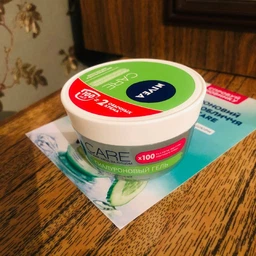 Гиалуроновый гель для лица NIVEA Care 100 мл (42397991/42397984)