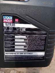 HC-Синтетическое моторное масло для мотоциклов 4-т Liqui Moly Motorbike 4T Street 15W-50 (1689) 4л фото от покупателей 5