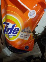 Стиральный порошок Tide Color 7.1 кг (8006530172226) фото от покупателей 4