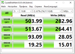 SSD диск Western Digital Green 120GB 2.5" SATAIII TLC (WDS120G2G0A)