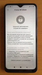 Мобильный телефон Xiaomi Redmi 8A 4/64GB Midnight Black (Global ROM + OTA) фото от покупателей 18