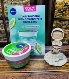 Гиалуроновый гель для лица NIVEA Care 100 мл (42397991/42397984) фото от покупателей 15
