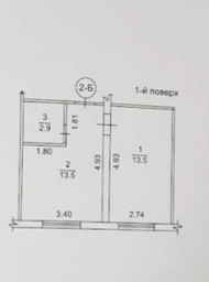 Электрорадиатор Теплотерм 500-10