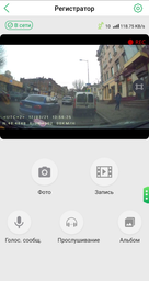 Відеореєстратор Gazer F155 фото від покупців 8