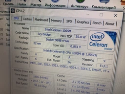 Процессор Intel Core i5-3570 3.40GHz/6MB/5GT/s (SR0T7) s1155 Tray фото от покупателей 11