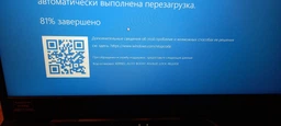 Ноутбук ASUS TUF Gaming A17 FA706IU-H7006 (90NR03K1-M02570) Fortress Gray Суперцена!!! фото от покупателей 4