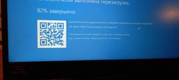 Ноутбук ASUS TUF Gaming A17 FA706IU-H7006 (90NR03K1-M02570) Fortress Gray Суперцена!!! фото от покупателей 3