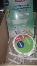 Гиалуроновый гель для лица NIVEA Care 100 мл (42397991/42397984) фото от покупателей 12