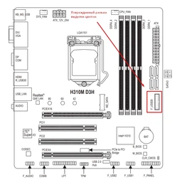 Материнская плата Gigabyte H310M D3H Socket 1151 фото от покупателей 1