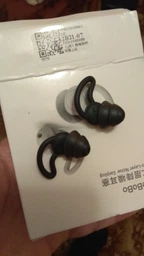 Універсальні беруші для роботи, для сну Silenta ProPlugs Black, 2 flange (12307)