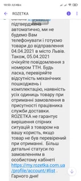 Мобильный телефон Samsung Galaxy A32 4/128GB Blue фото от покупателей 16
