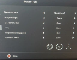 Монитор 24.5" Acer Nitro XV253QX (UM.KX3EE.X04)