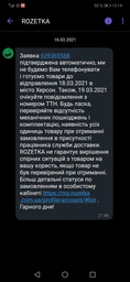 Прогулочная коляска El Camino Milly ME 1059 Pine Green (ME 1059 pine green) фото от покупателей 5