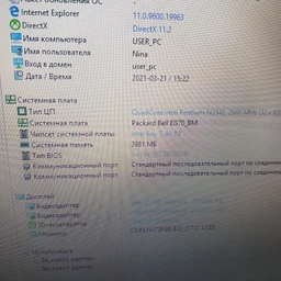 Оперативная память Kingston SODIMM DDR3-1333 4096MB PC3-10600 (KVR13S9S8/4) фото от покупателей 3