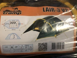 Намет Tramp Lair 4 (v2) Green (UTRT-040)