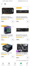 Gigabyte Z390 D Socket 1151 фото від покупців 8