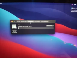 Перехідник для Apple 2013–2017 SSD to M.2 NVMe (12+16 pin) для MacBook / iMac / Mac Pro фото від покупців 8