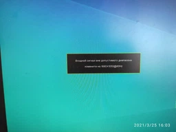 Переходник Ultra HDMI A Plug - VGA 0.2 м (UC-01) фото от покупателей 9