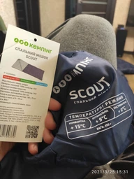 Спальний мішок КЕМПІНГ Scout фото від покупців 6