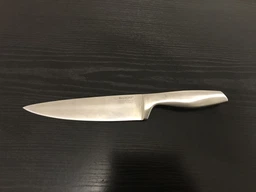 Ніж кухарський Essentials 20 см BergHOFF (4490158)