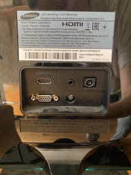 Блок живлення для монітора Samsung 14V 3A 42W (6.5 * 4.4 + Pin). HC. Блок живлення для РК моніторів та телевізорів Samsung. (64443) фото від покупців 3