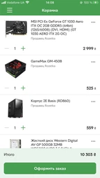 Материнська плата ASUS PRIME H310M-K R2.0 фото від покупців 4