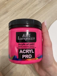 Краска акриловая Kompozit Art 430мл 554 Розовый флуоресцентный