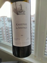 Вино Odesos Каберне-Мерло червоне сухе 0.75 л 9.5-14% (4820186960976)