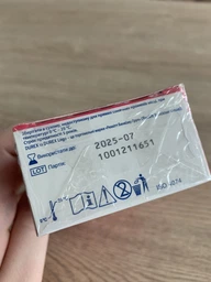 Презервативы латексные с силиконовой смазкой Durex Pleasuremax (с ребрами и точками) 3 шт (5038483203989) фото от покупателей 7