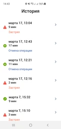 Робот-пилосос iRobot Roomba S9 фото від покупців 4