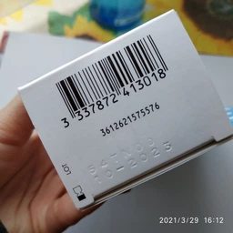 Успокаивающий бальзам La Roche-Posay Cicaplast Б5+ Восстанавливающий для поврежденной или раздраженной кожи лица и тела 100 мл (3337875816847) фото от покупателей 13