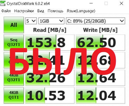 SSD диск Samsung 860 Evo-Series 250GB M.2 SATA III V-NAND MLC (MZ-N6E250BW) фото от покупателей 1