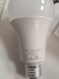 Набір світлодіодних ламп Osram Classic A 8.5W 4000K 800LM E27 3 шт (4058075127531) фото від покупців 6