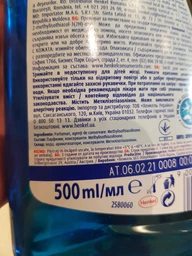 Средство для мытья окон и стекла Clin Голубой пистолет 500 мл (9000100865760) фото от покупателей 1