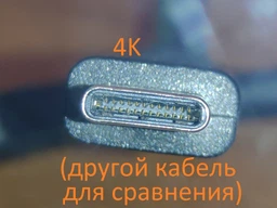 Кабель Belkin USB-С — USB-С PVC 2 м Black (CAB003BT2MBK)