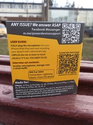 Петличный микрофон PowerDeWise с Lightning штекером для записи на iPhone (581049) фото от покупателей 2