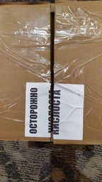 Автомобільний акумулятор Kraft 75 Ah (-/+) (750EN) 275 х 175 х 175 мм (76323) фото від покупців 3