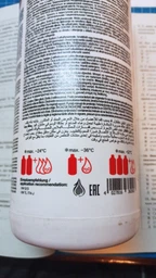 Антифриз FEBI BILSTEIN 38200FE фото от покупателей 2