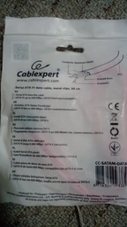 Кабель Cablexpert SATA III 0.3 м (CC-SATAM-DATA-0.3M) фото от покупателей 3