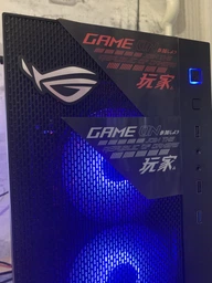 Блок живлення ASUS ROG Strix 850W Gold PSU (ROG-STRIX-850G)