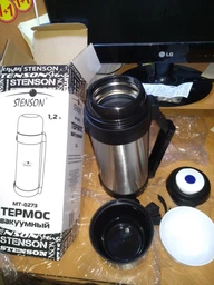 Термос STENSON 1,2л MT-0273 фото від покупців 3