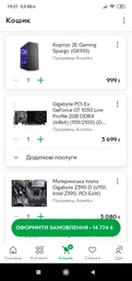 Процессор Intel Core i5-9400F SRF6M 2.9GHz/9MB LGA1151 (BX80684I59400F) BOX фото от покупателей 10