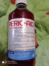 Ополаскиватель для полости рта Dentaid Perio-Aid Intensive Care 500 мл (8427426032828/8427426041998) фото от покупателей 7