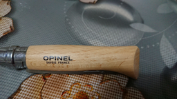 Карманный нож Opinel №8 Inox, бук (204.00.10) фото от покупателей 3