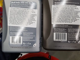 Моторное масло синтетическое Shell Helix HX8 5W-40, 1 л фото от покупателей 16