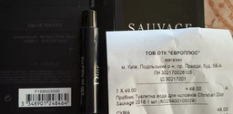Пробник Туалетная вода для мужчин Christian Dior Sauvage 2016 1 мл (ROZ6400105029/3348901248464)