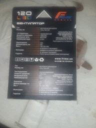 Вентилятор Frime Iris LED Fan Think Ring Red (FLF-HB120TRR16)