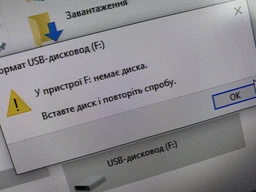Флешка 3в1 для iPhone / Android и ПК Flash Drive 16GB (PV-14009109) фото от покупателей 1
